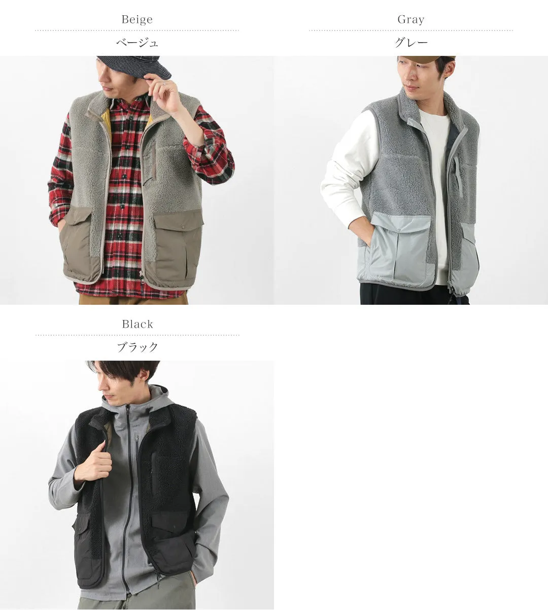 DESCENTE ddd / Boa Fleece Vest