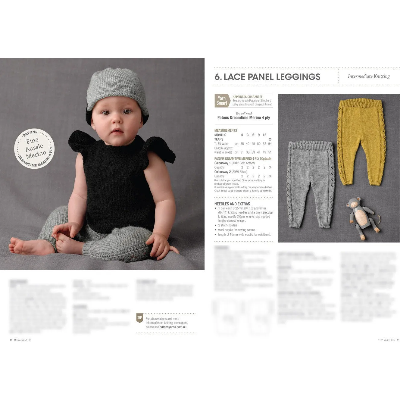 Merino Baby 1106