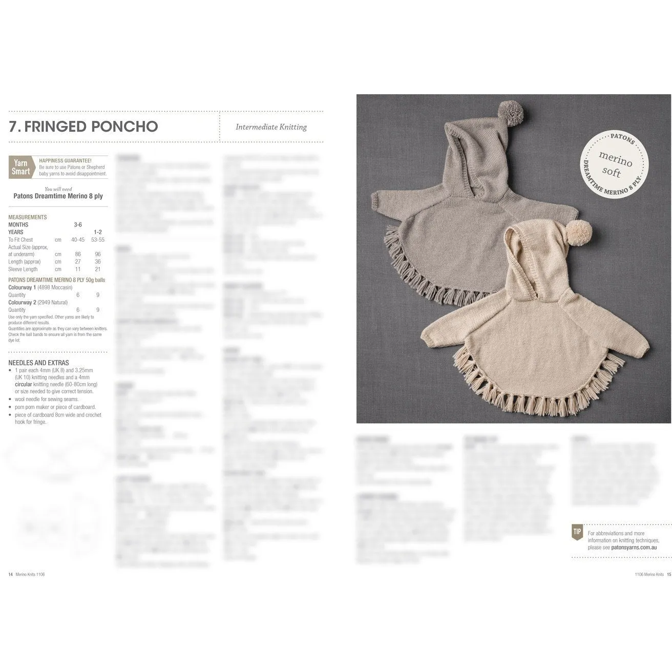 Merino Baby 1106