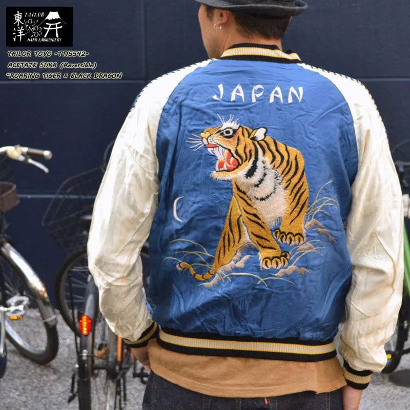 TAILOR TOYO "TT15542-125" Mid 1950s Style Acetate Souvenir Jacket  “ROARING TIGER” × “BLACK DRAGON”