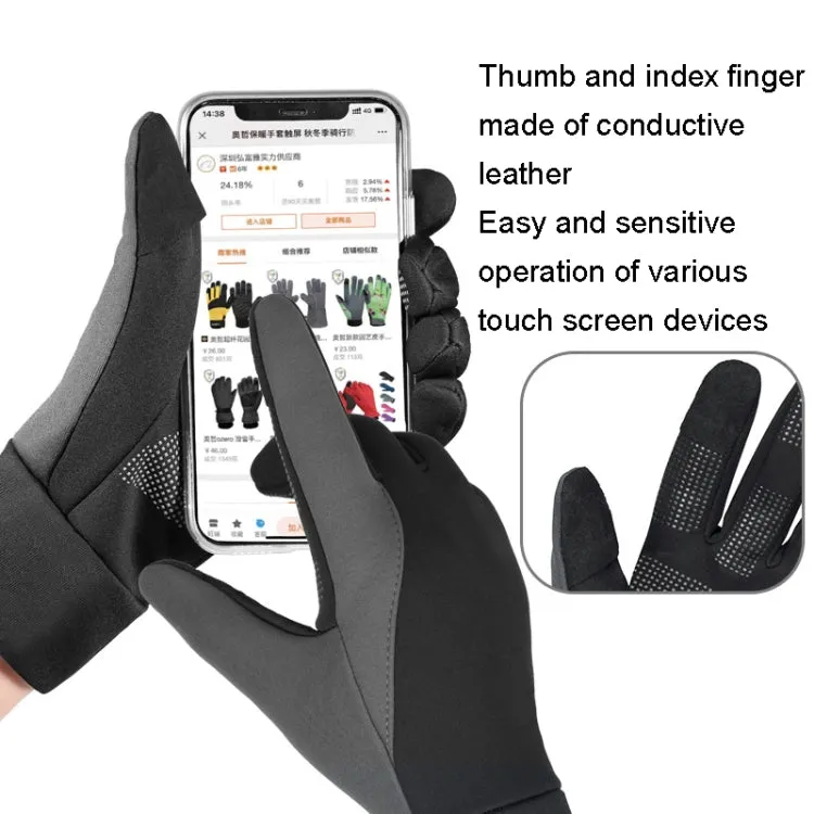 Touch Screen Anti-slip Waterproof Outdoor Sports Warm Cycling Gloves, Size: L(Black)